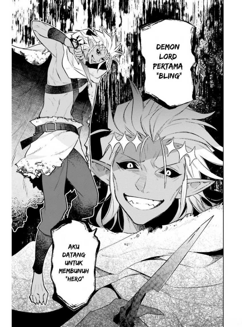 Shujinkou Janai! chapter 11 halaman 19