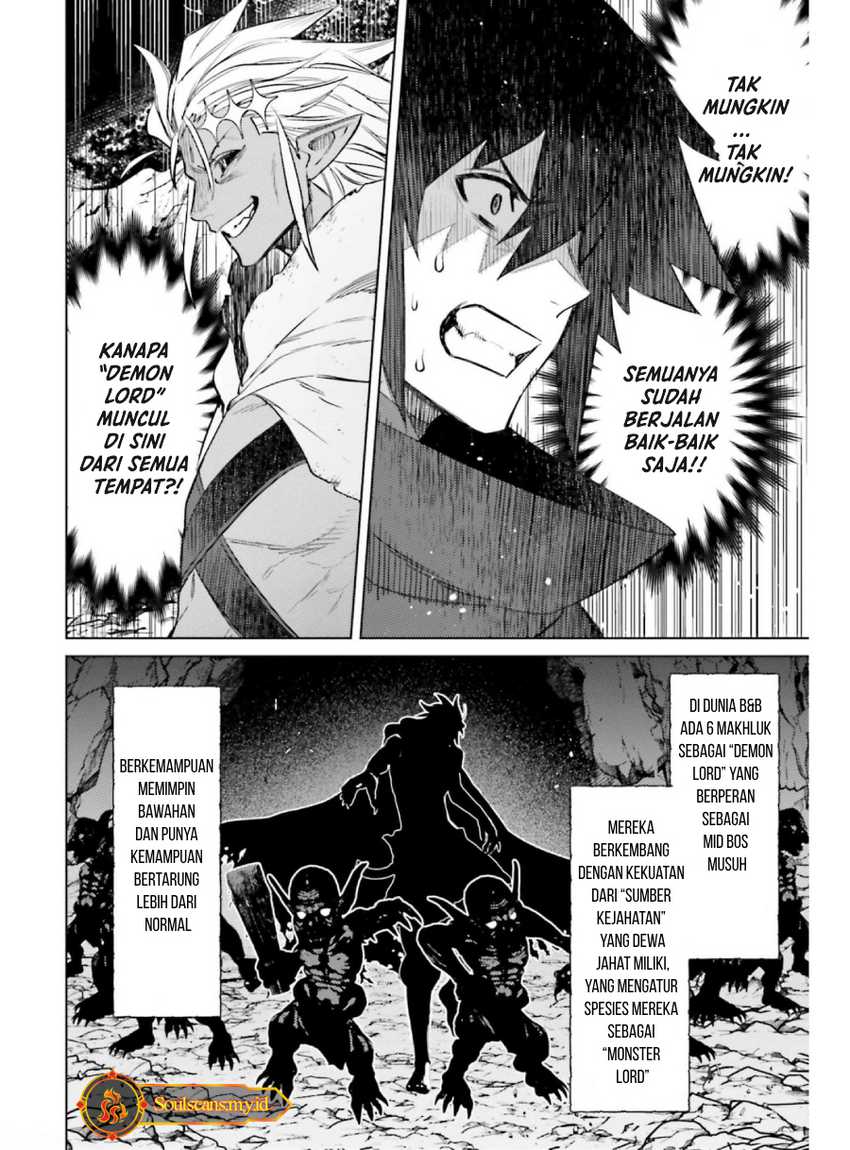 Shujinkou Janai! chapter 11 halaman 20