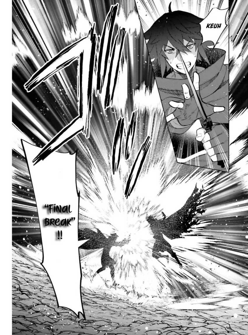 Shujinkou Janai! chapter 11 halaman 27