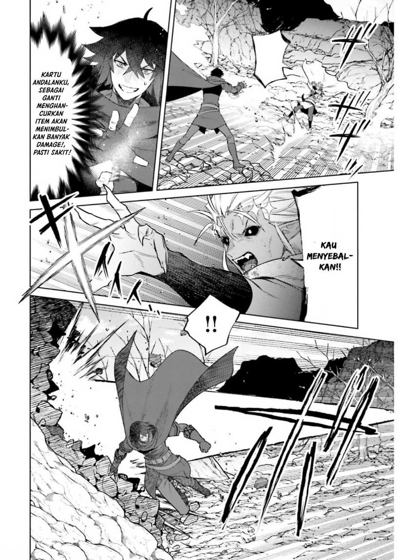 Shujinkou Janai! chapter 11 halaman 28