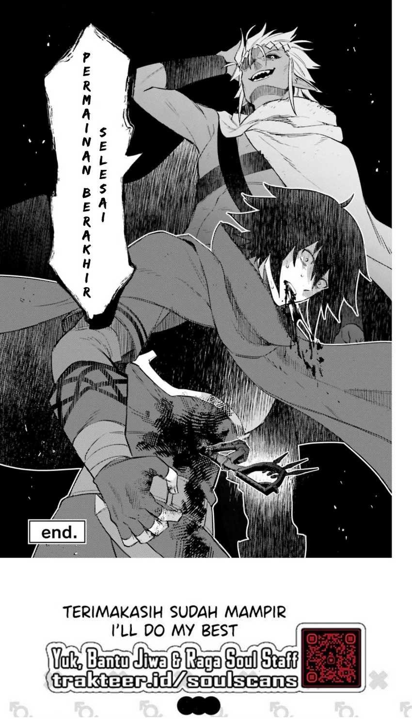 Shujinkou Janai! chapter 11 halaman 32