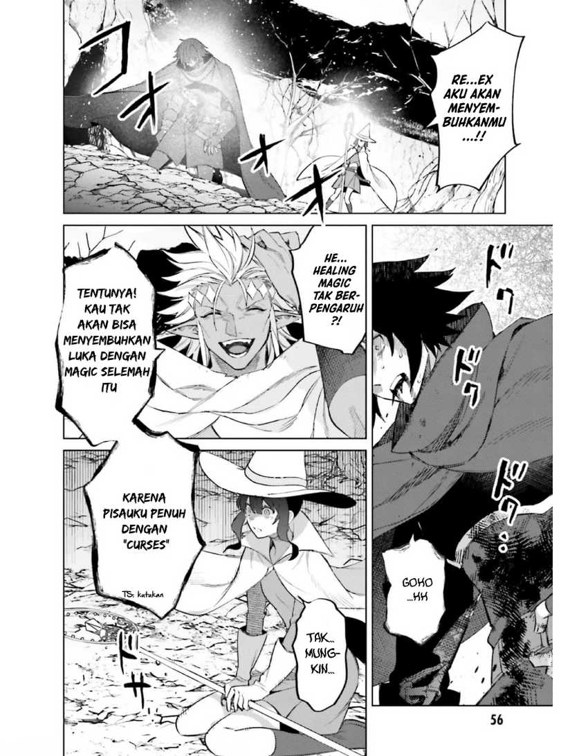 Shujinkou Janai! chapter 12 halaman 2