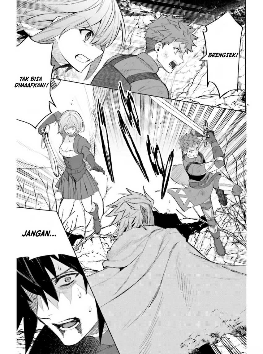 Shujinkou Janai! chapter 12 halaman 3