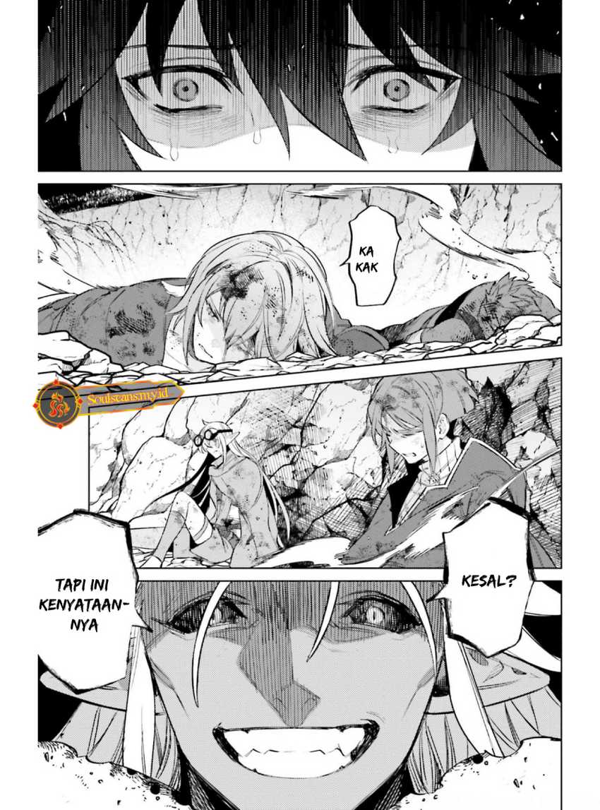 Shujinkou Janai! chapter 12 halaman 5
