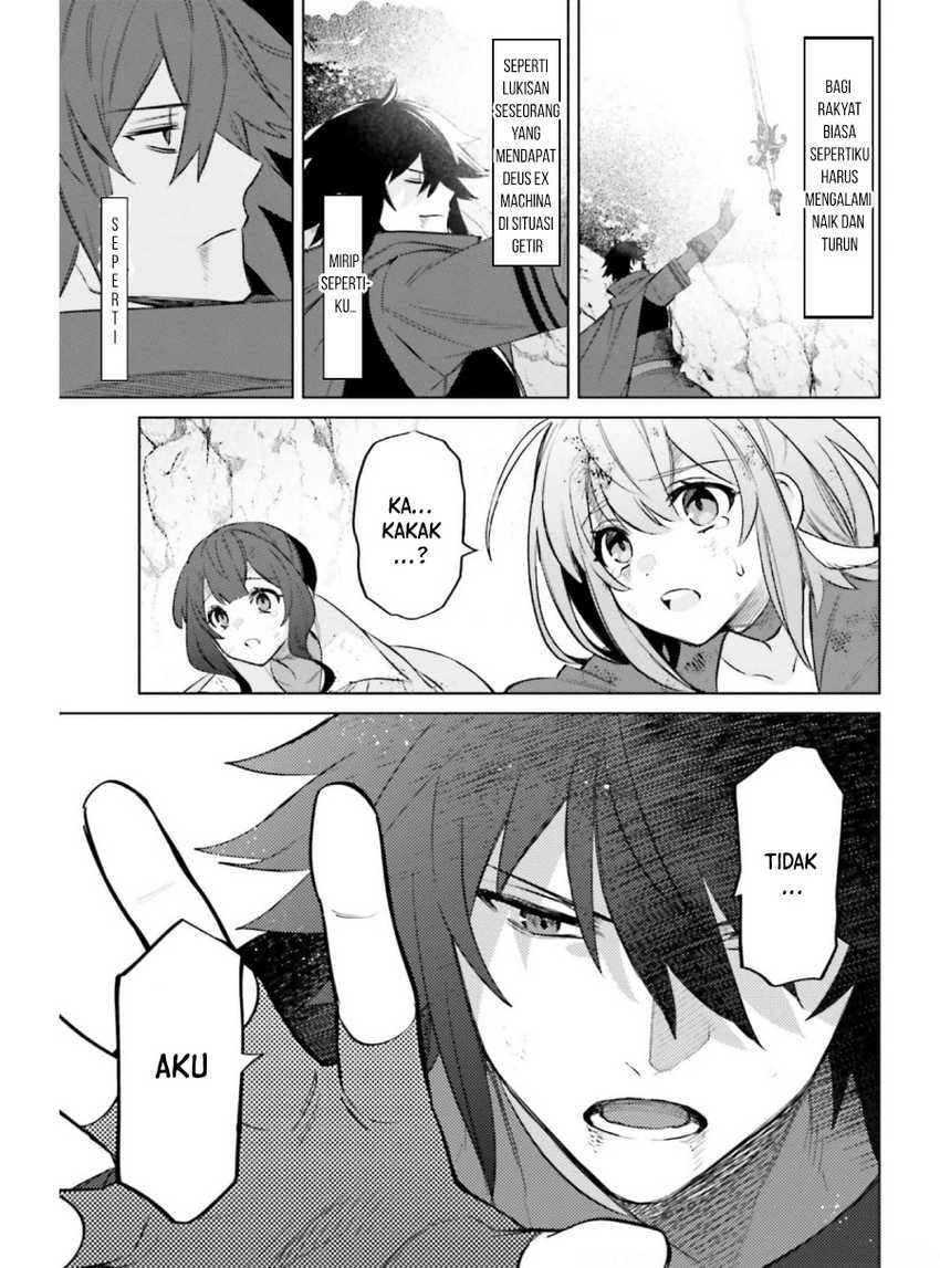 Shujinkou Janai! chapter 12 halaman 11