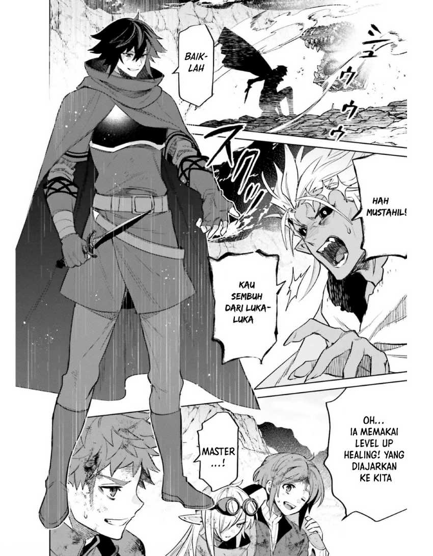 Shujinkou Janai! chapter 12 halaman 14
