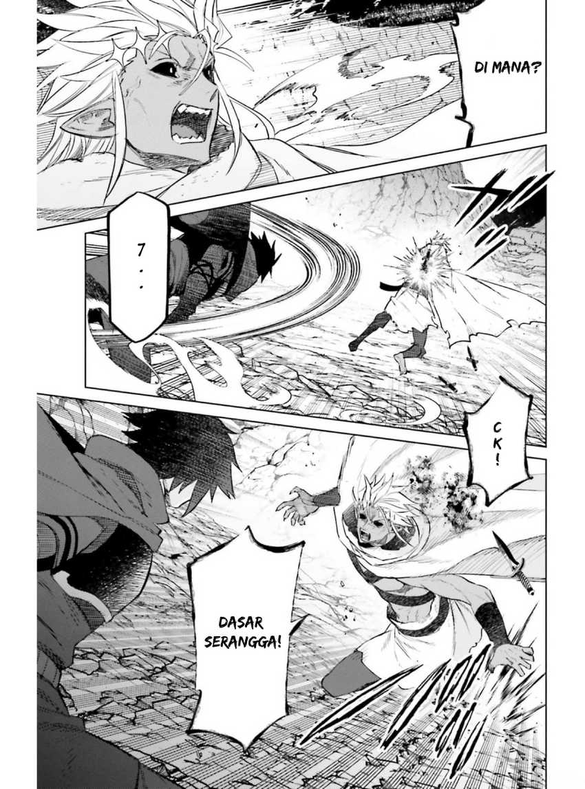Shujinkou Janai! chapter 12 halaman 17