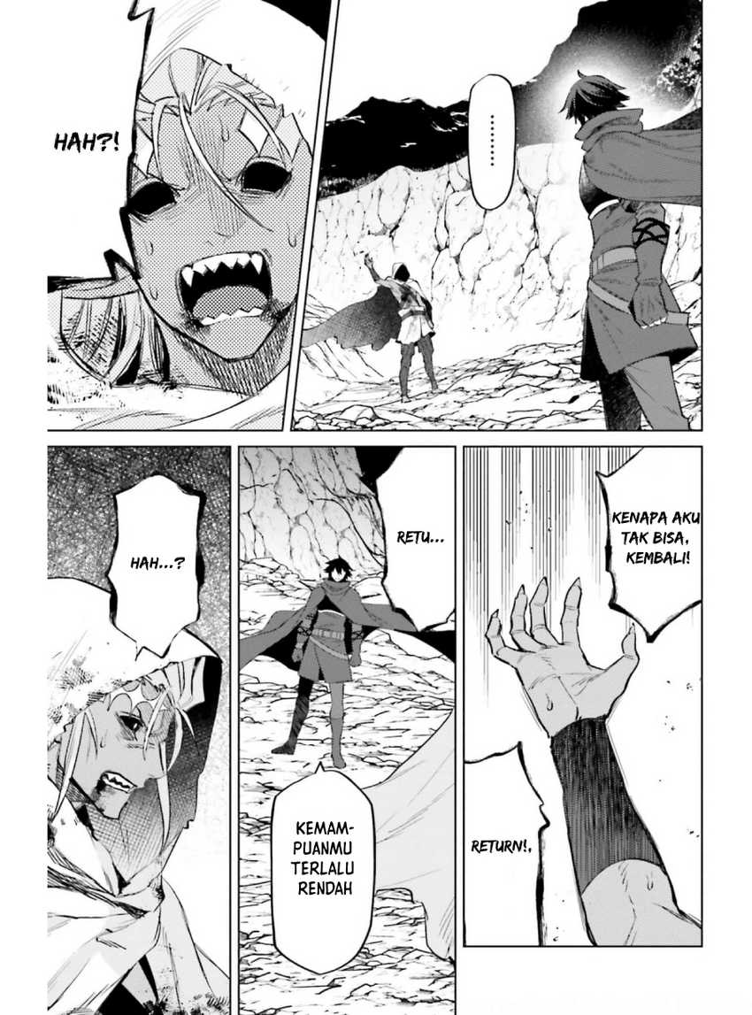Shujinkou Janai! chapter 12 halaman 23