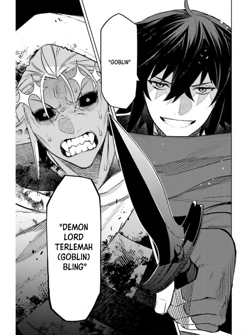 Shujinkou Janai! chapter 12 halaman 25