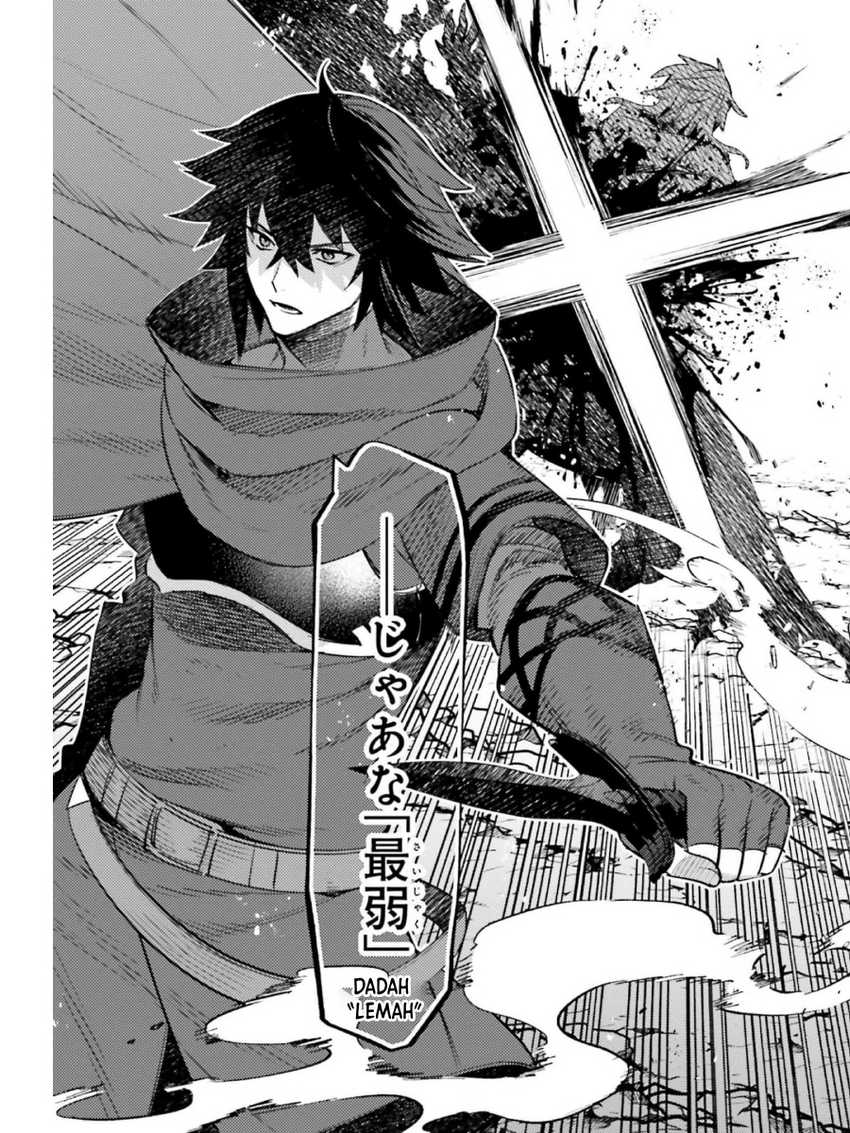Shujinkou Janai! chapter 12 halaman 27
