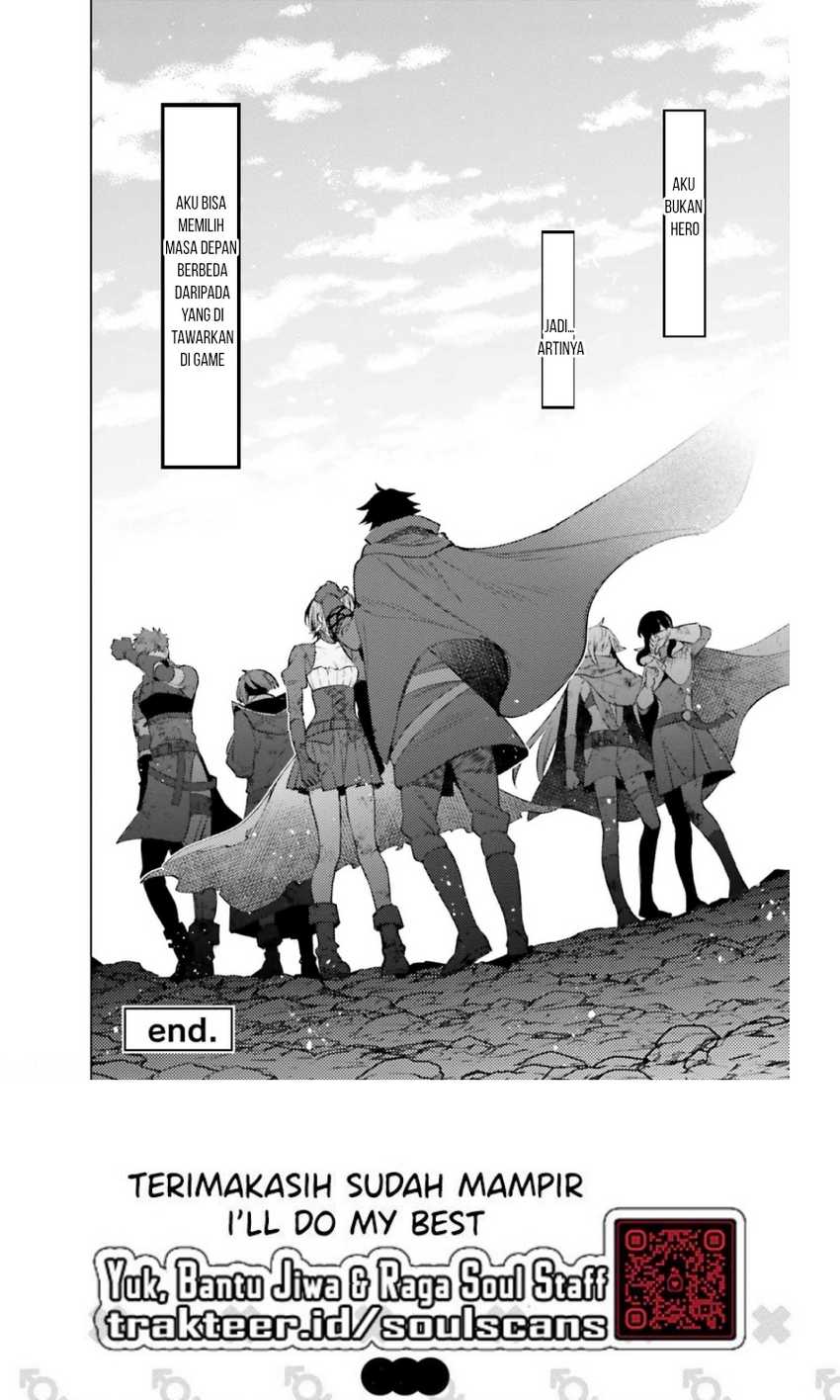 Shujinkou Janai! chapter 12 halaman 32