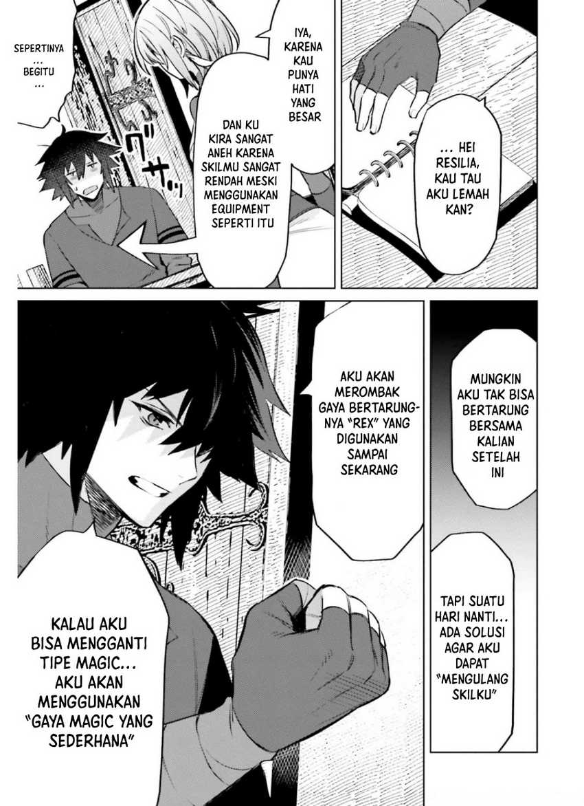 Shujinkou Janai! chapter 13 halaman 3