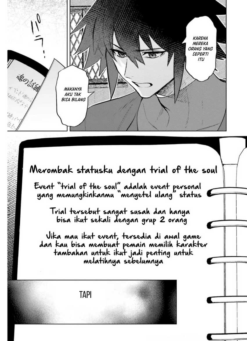 Shujinkou Janai! chapter 13 halaman 7