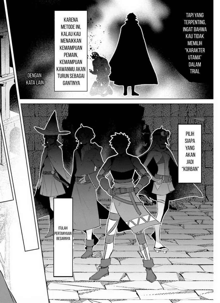 Shujinkou Janai! chapter 13 halaman 8
