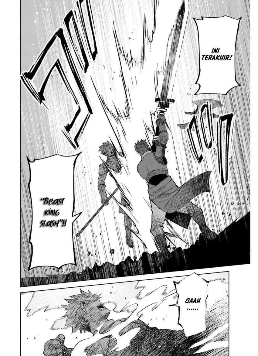 Shujinkou Janai! chapter 13 halaman 14