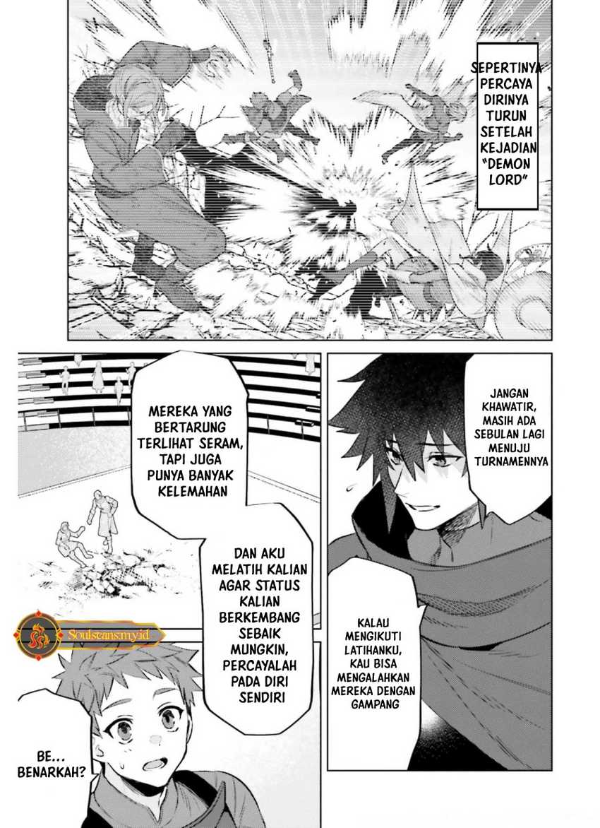 Shujinkou Janai! chapter 13 halaman 17