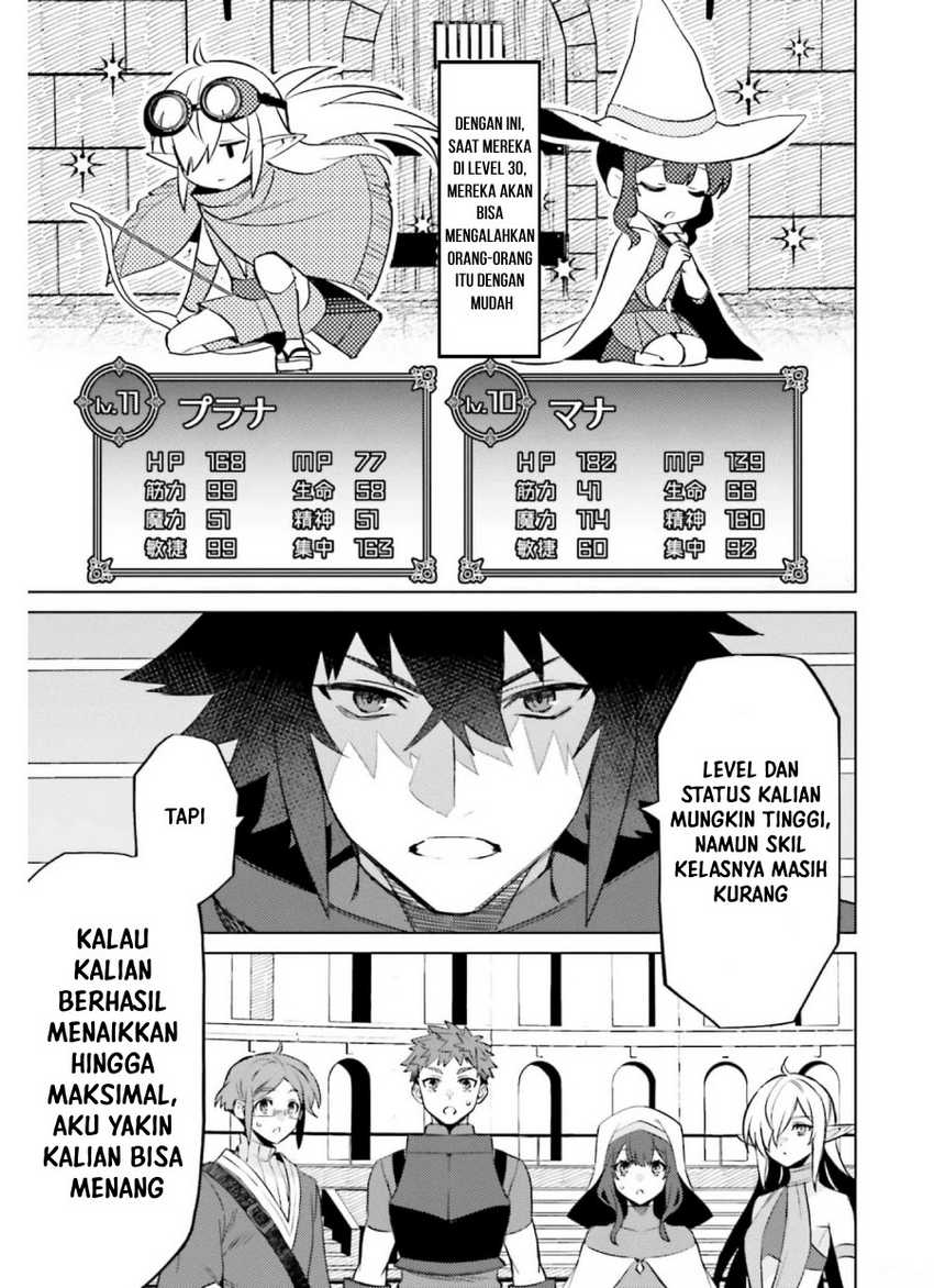 Shujinkou Janai! chapter 13 halaman 19