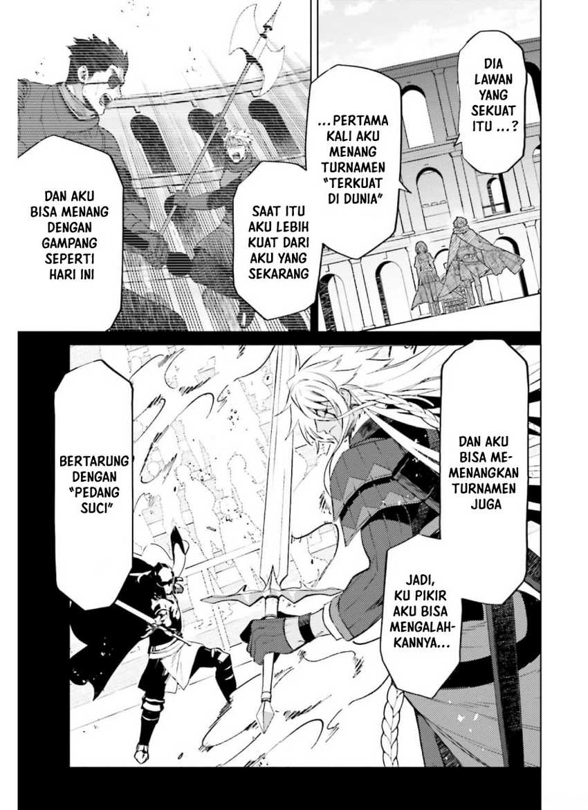 Shujinkou Janai! chapter 13 halaman 23