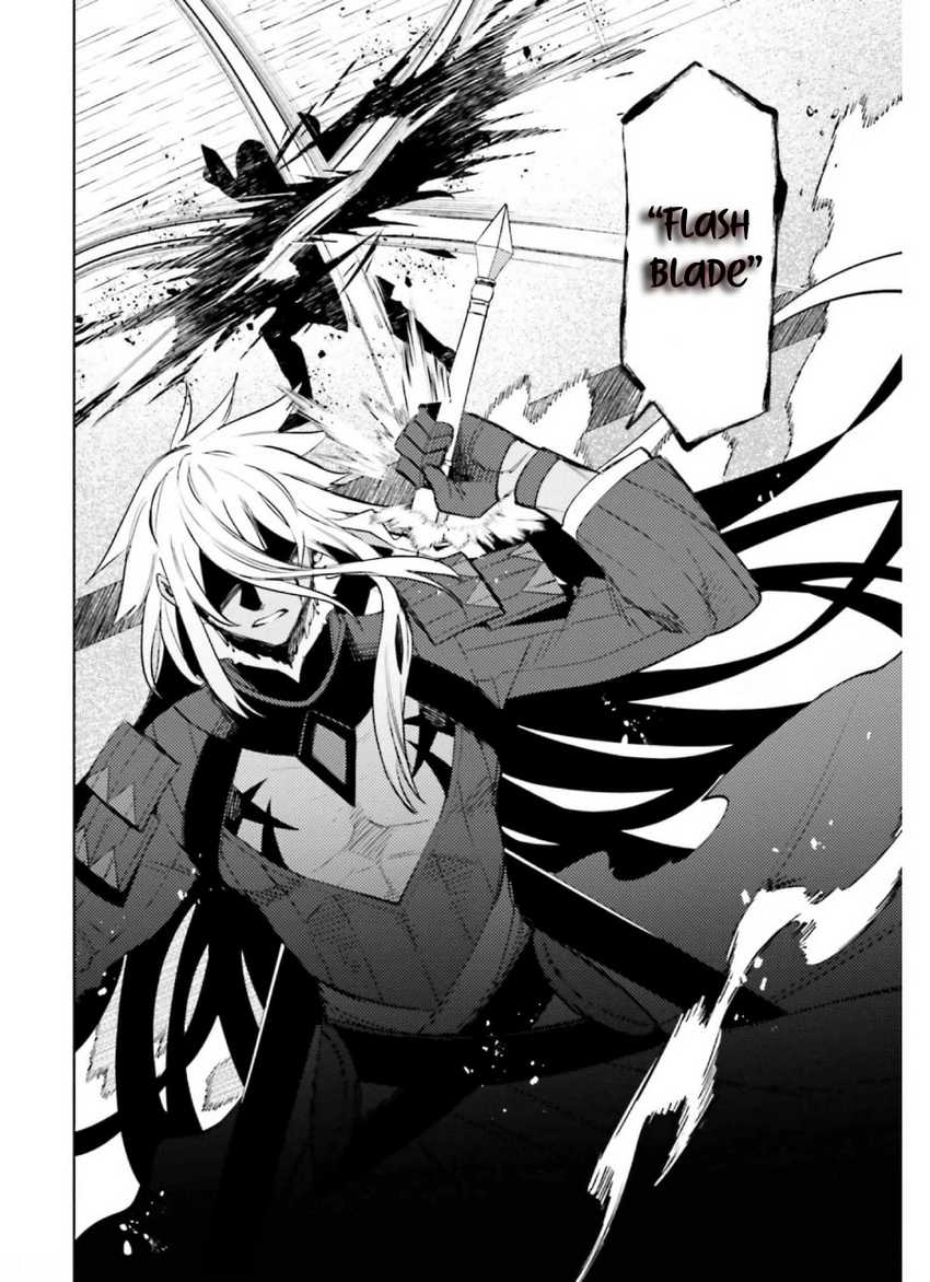 Shujinkou Janai! chapter 13 halaman 24