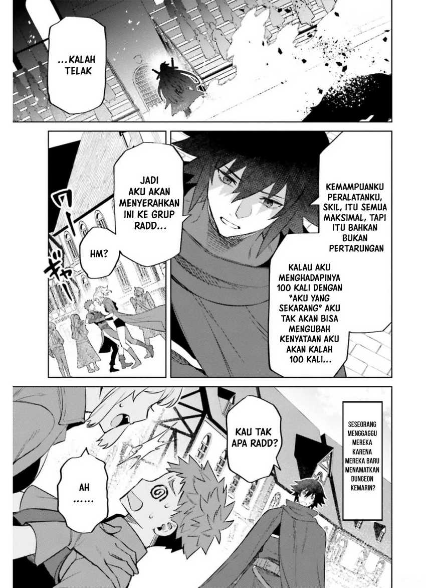 Shujinkou Janai! chapter 13 halaman 25