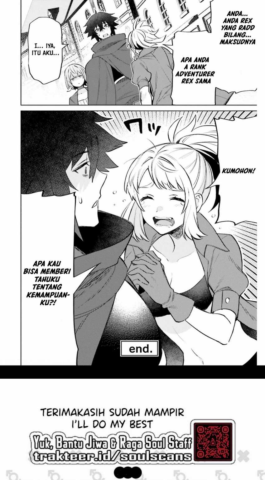 Shujinkou Janai! chapter 13 halaman 26
