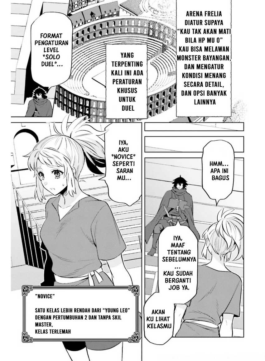 Shujinkou Janai! Bab 14 halaman 12