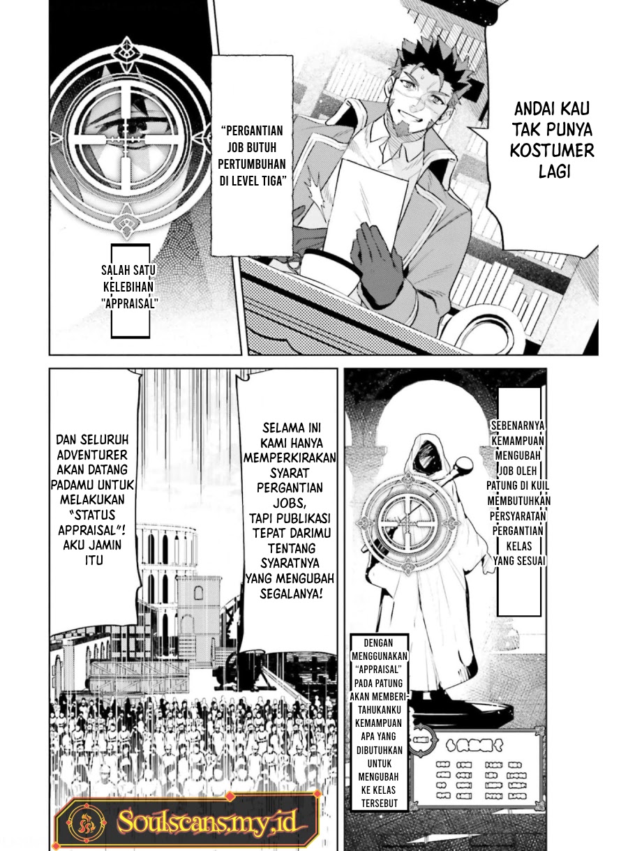 Shujinkou Janai! Bab 15 halaman 13