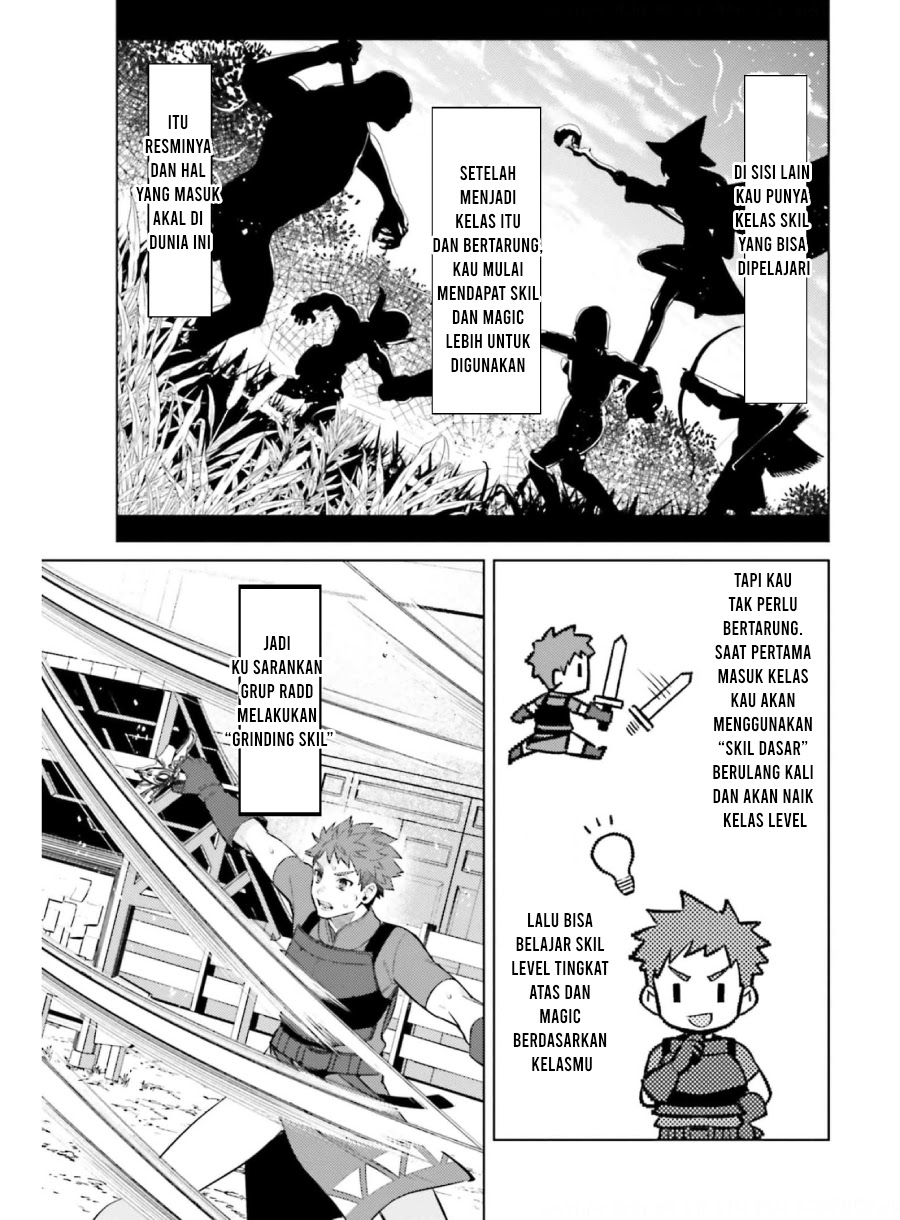 Shujinkou Janai! Bab 15 halaman 18