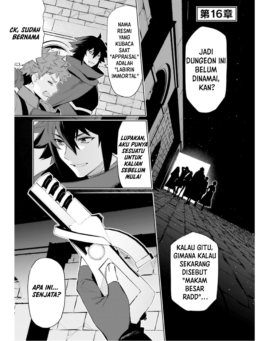 Shujinkou Janai! chapter 16 halaman 5