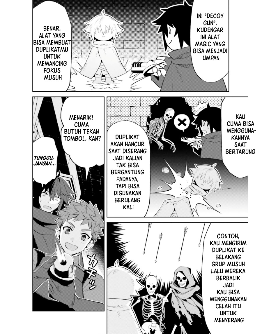 Shujinkou Janai! chapter 16 halaman 6