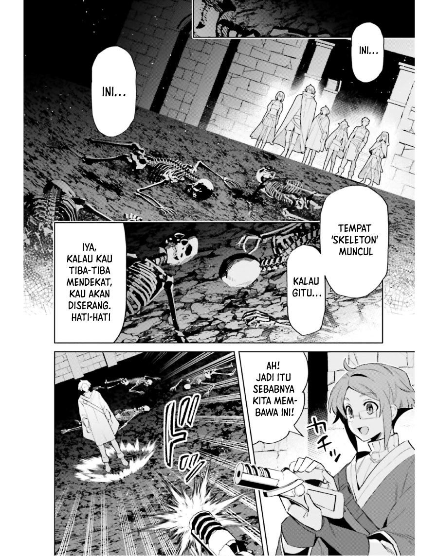 Shujinkou Janai! chapter 16 halaman 10