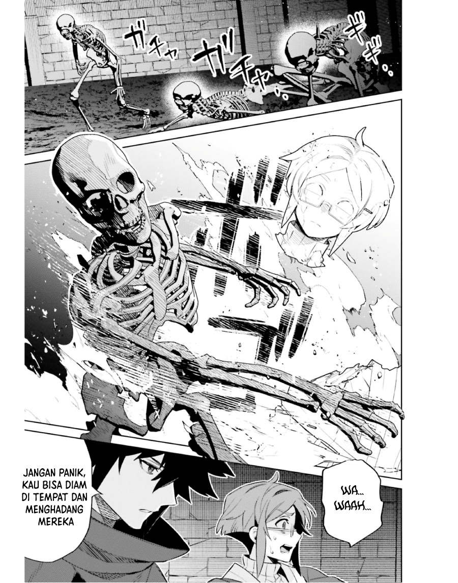 Shujinkou Janai! chapter 16 halaman 11