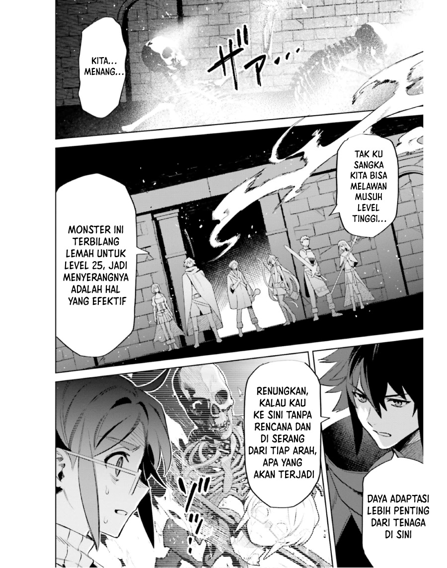 Shujinkou Janai! chapter 16 halaman 13