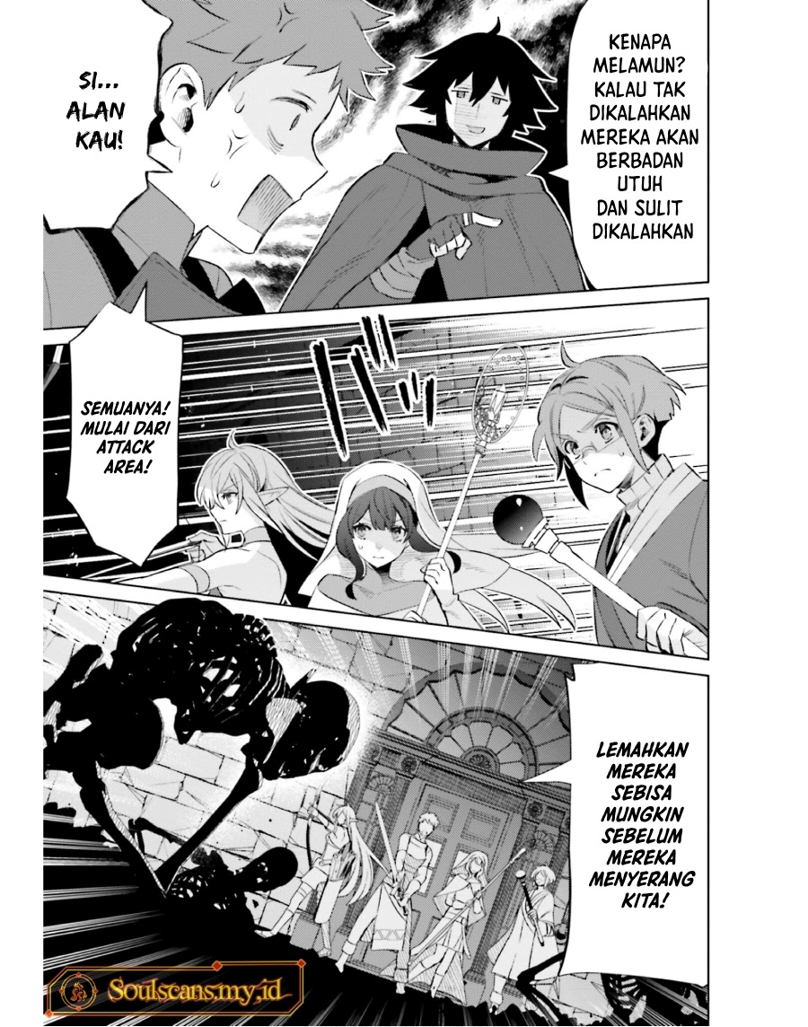 Shujinkou Janai! chapter 16 halaman 20