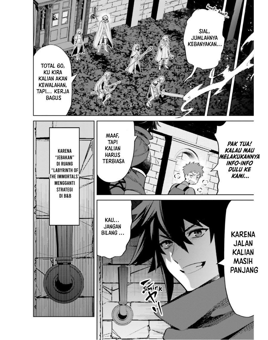 Shujinkou Janai! chapter 16 halaman 21