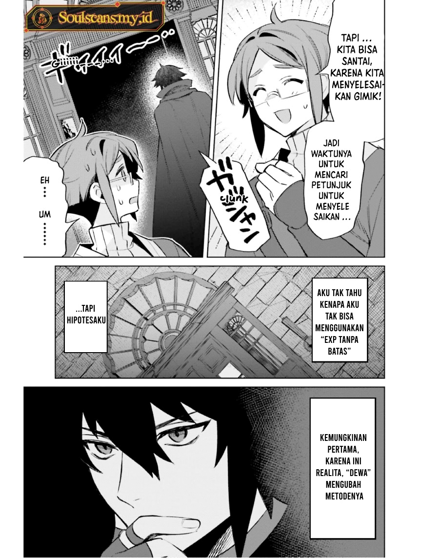 Shujinkou Janai! chapter 16 halaman 24