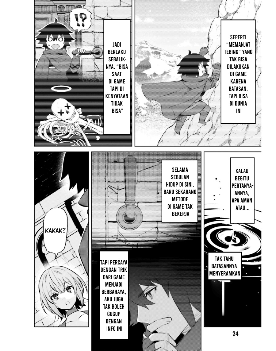 Shujinkou Janai! chapter 16 halaman 25