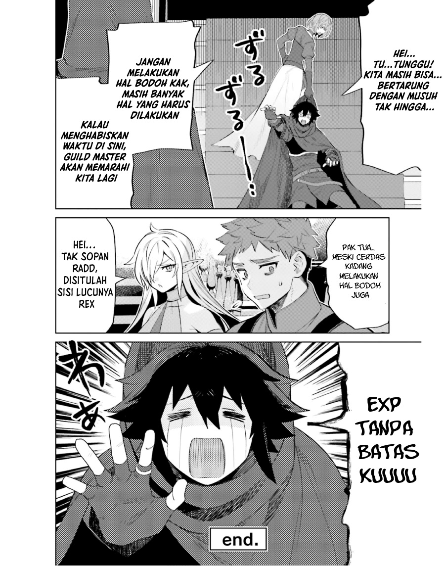 Shujinkou Janai! chapter 16 halaman 37