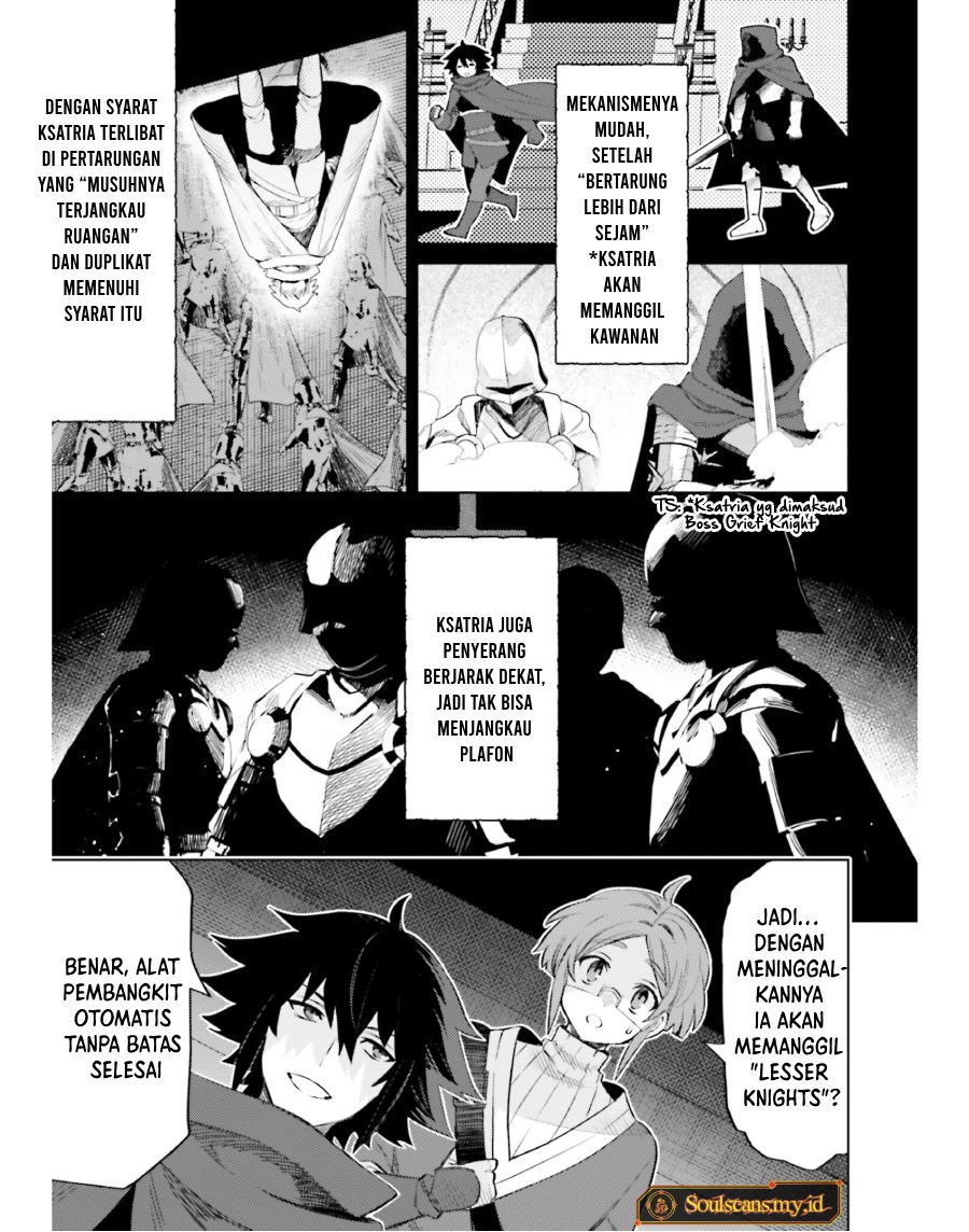 Shujinkou Janai! Bab 17 halaman 4
