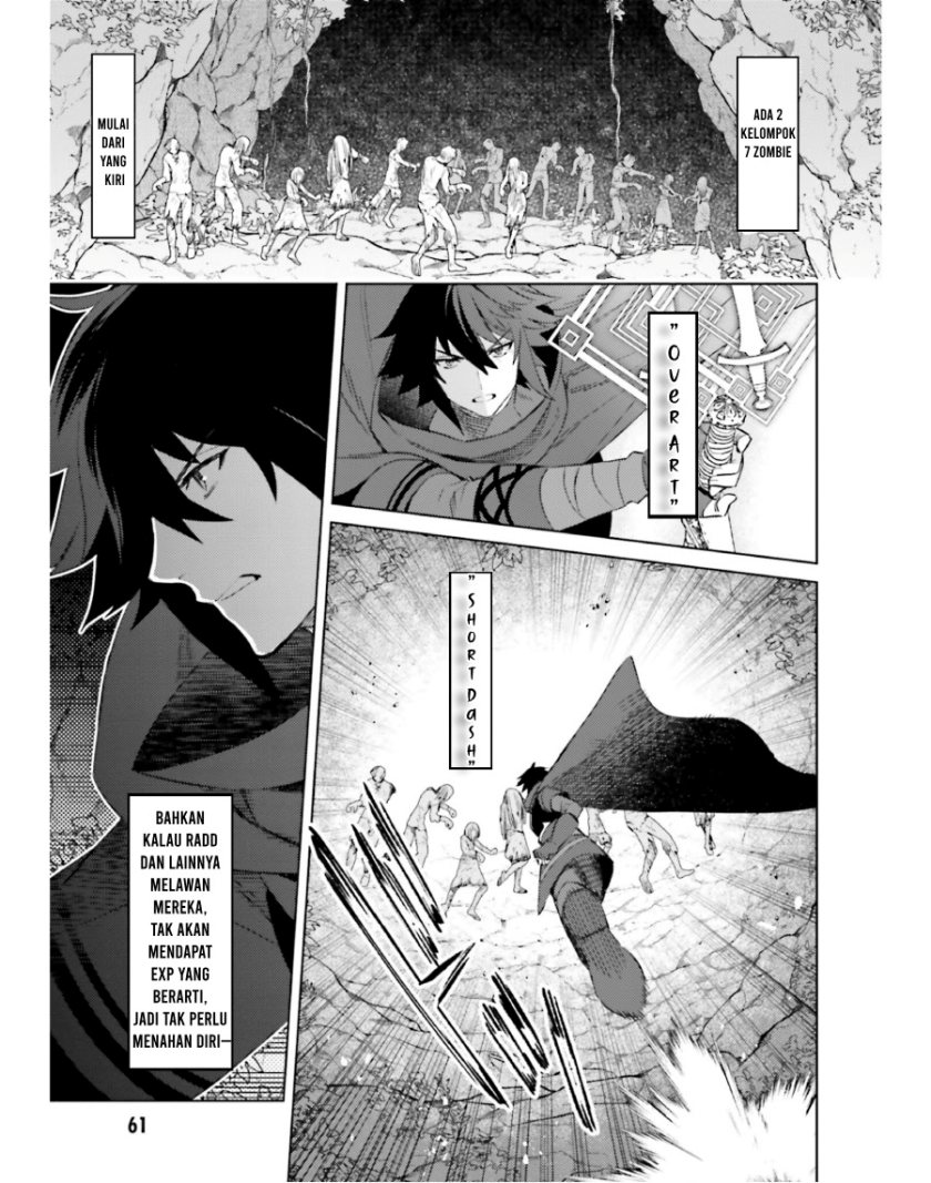 Shujinkou Janai! chapter 18 halaman 4