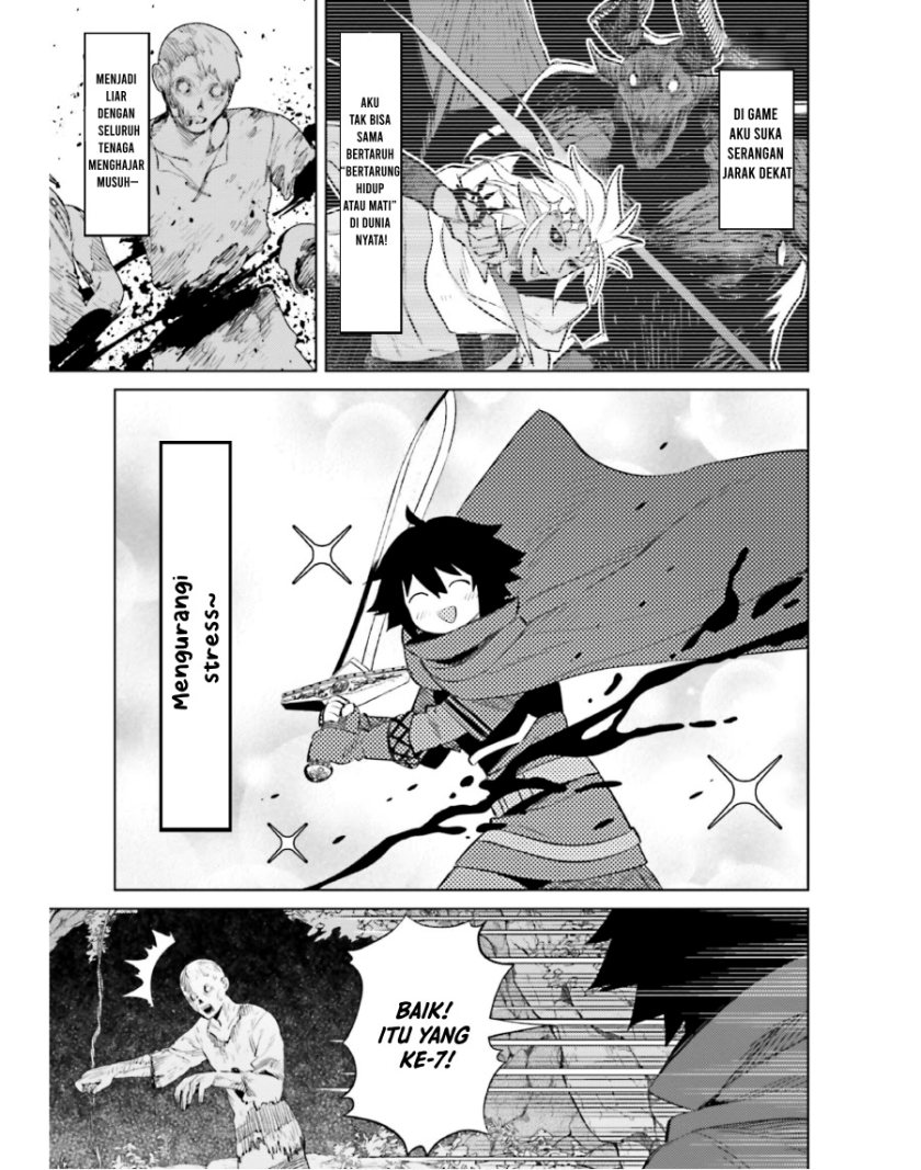 Shujinkou Janai! chapter 18 halaman 6
