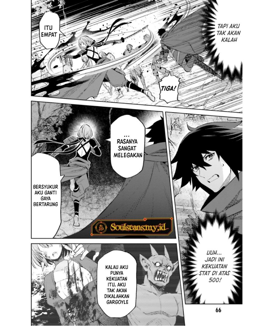 Shujinkou Janai! chapter 18 halaman 9