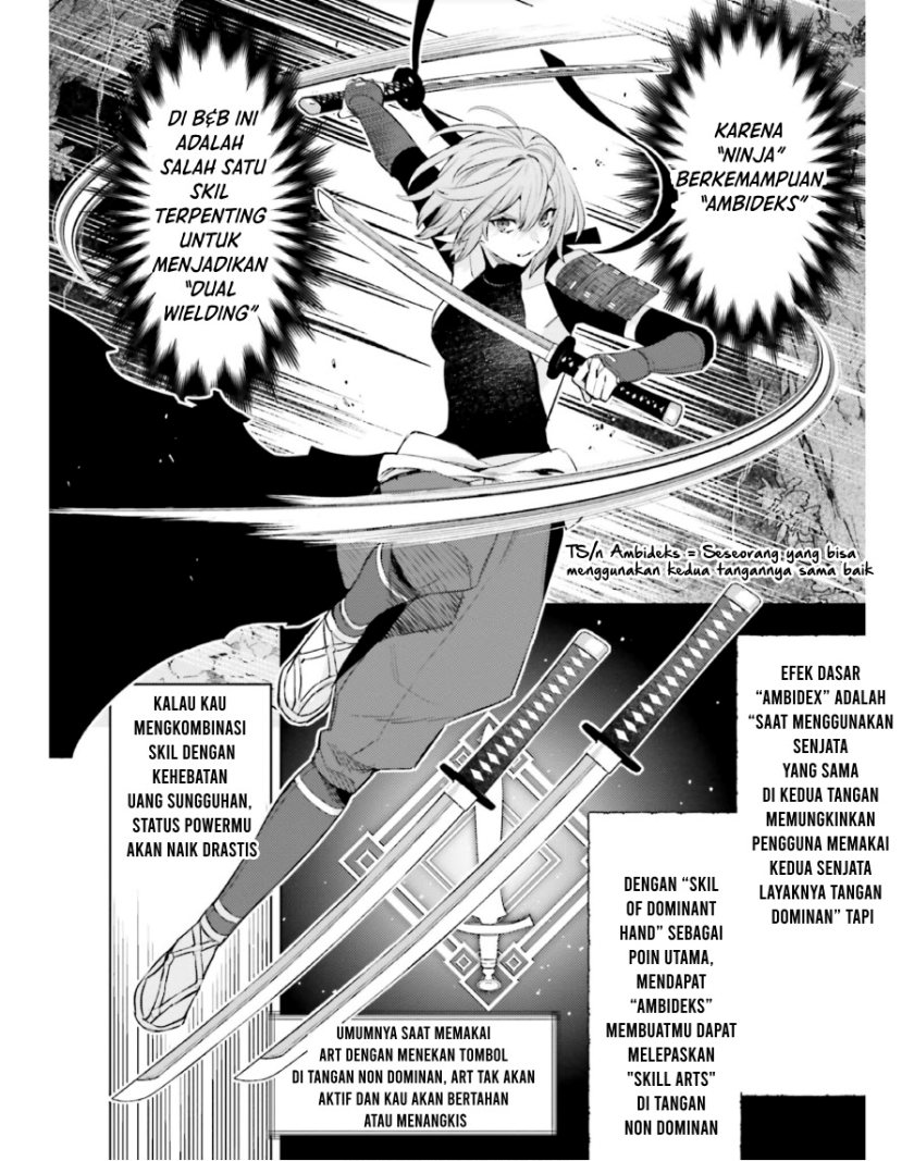 Shujinkou Janai! chapter 18 halaman 11