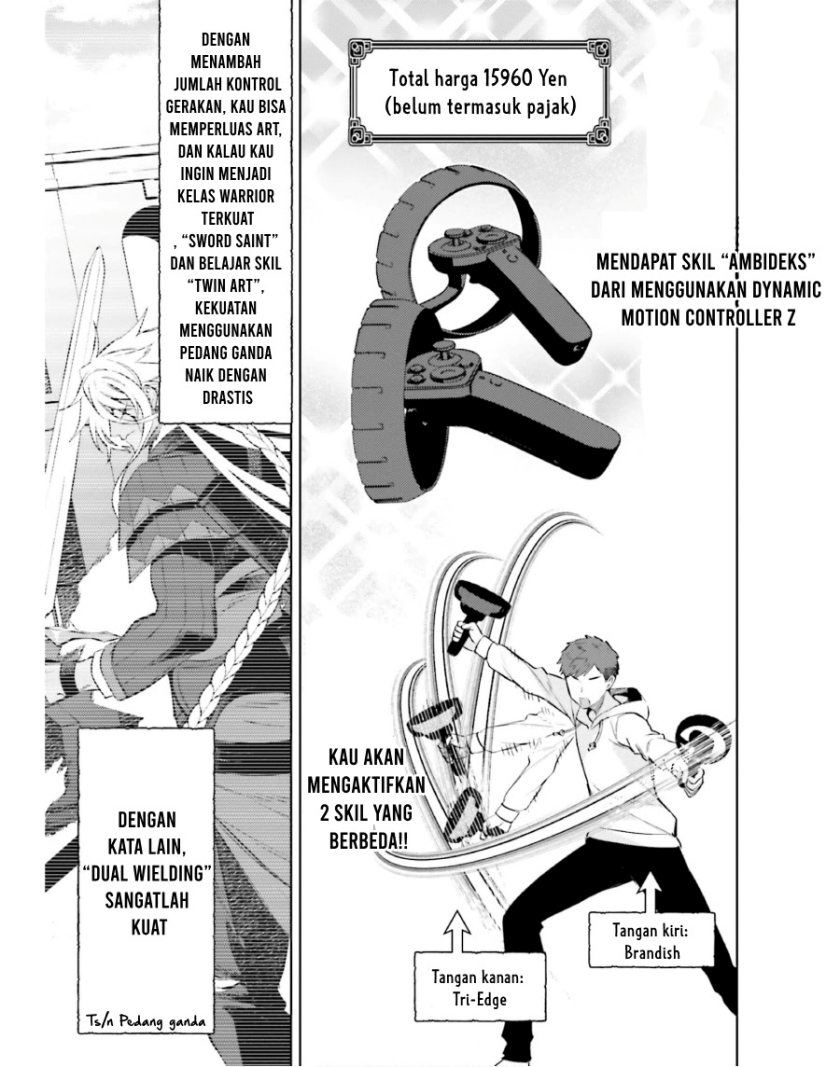 Shujinkou Janai! chapter 18 halaman 12