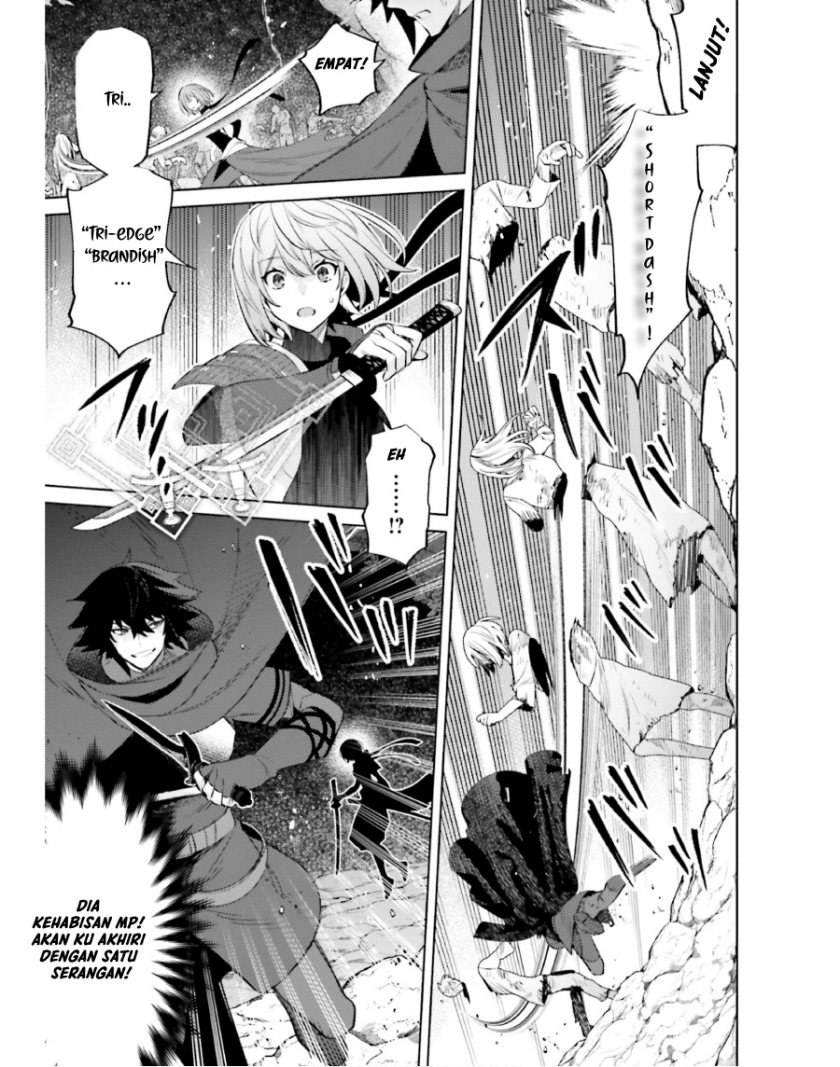 Shujinkou Janai! chapter 18 halaman 14
