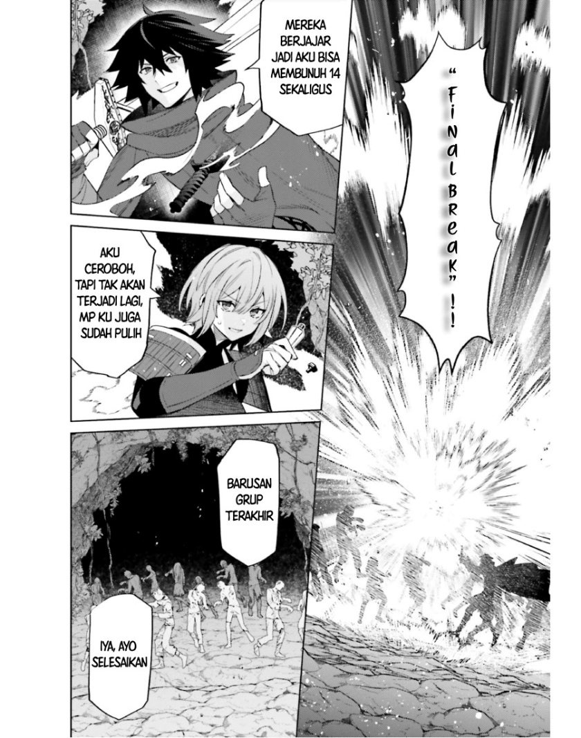 Shujinkou Janai! chapter 18 halaman 15