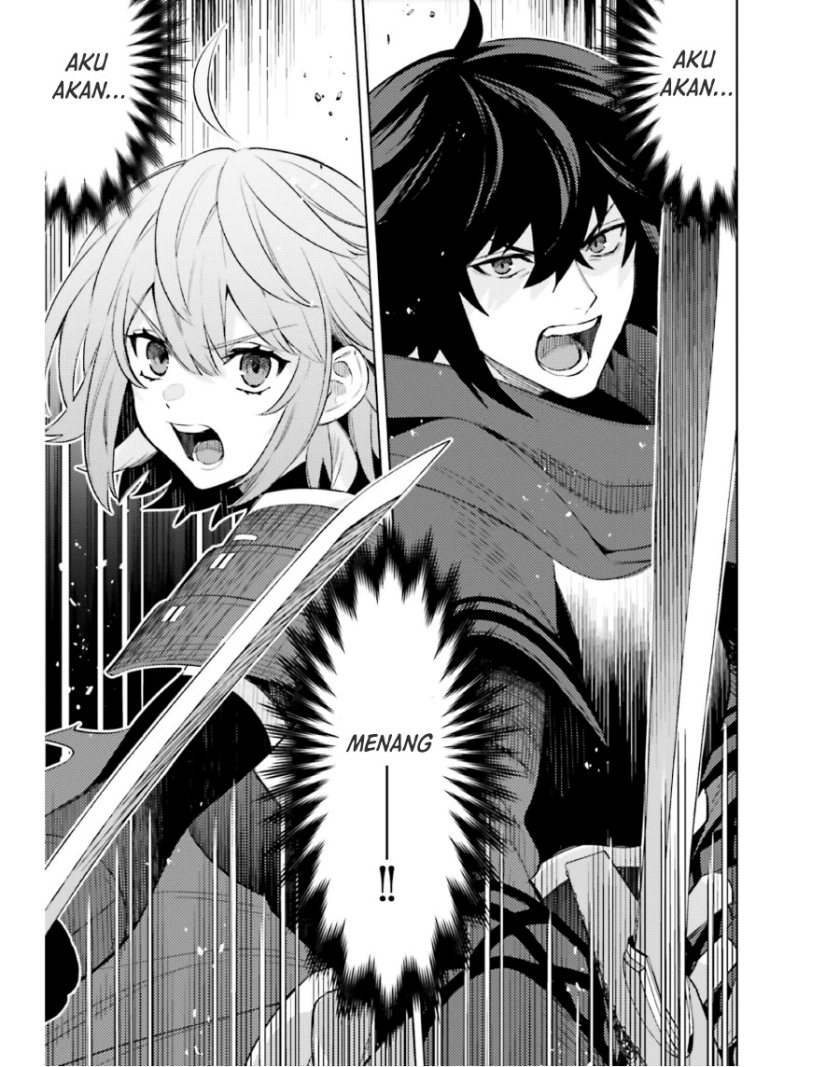 Shujinkou Janai! chapter 18 halaman 16