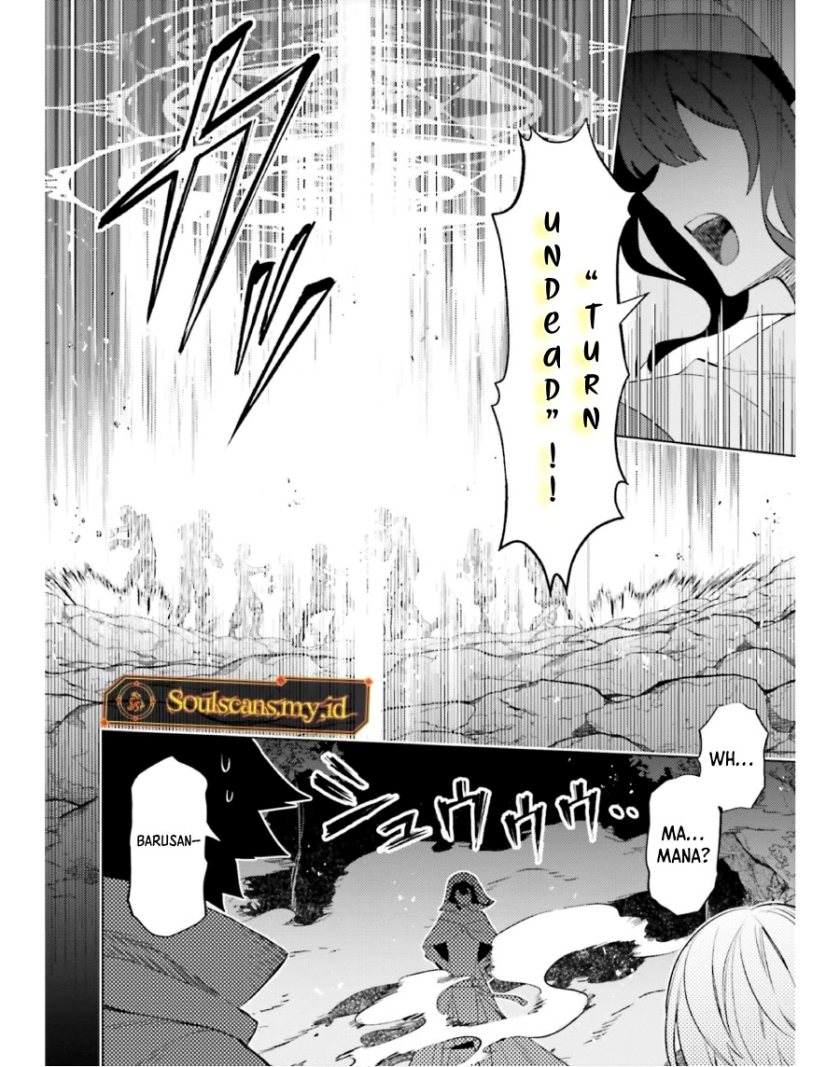 Shujinkou Janai! chapter 18 halaman 17