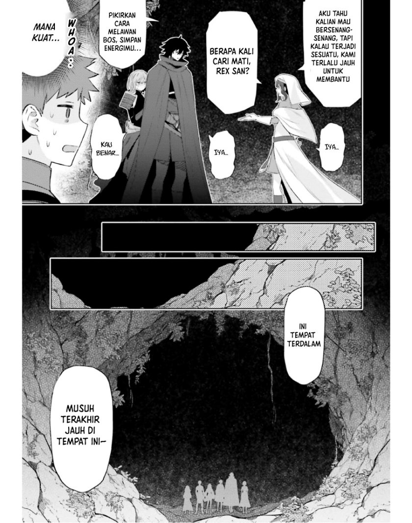 Shujinkou Janai! chapter 18 halaman 20