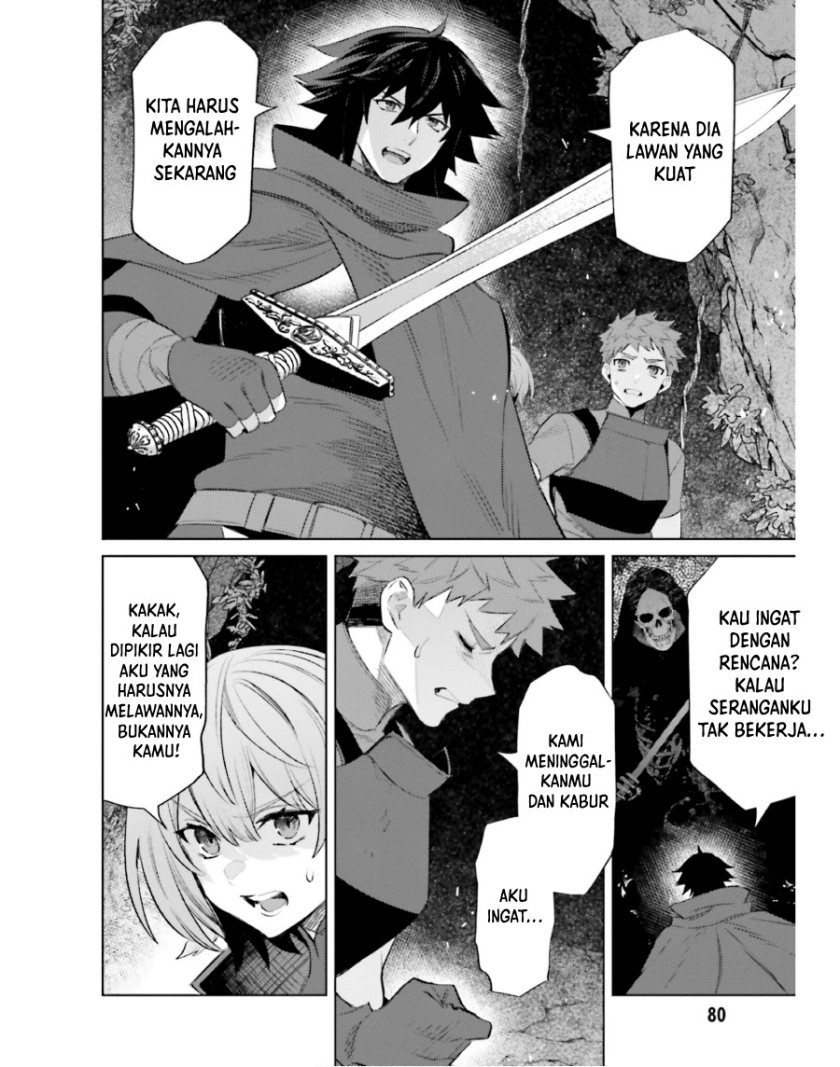 Shujinkou Janai! chapter 18 halaman 23